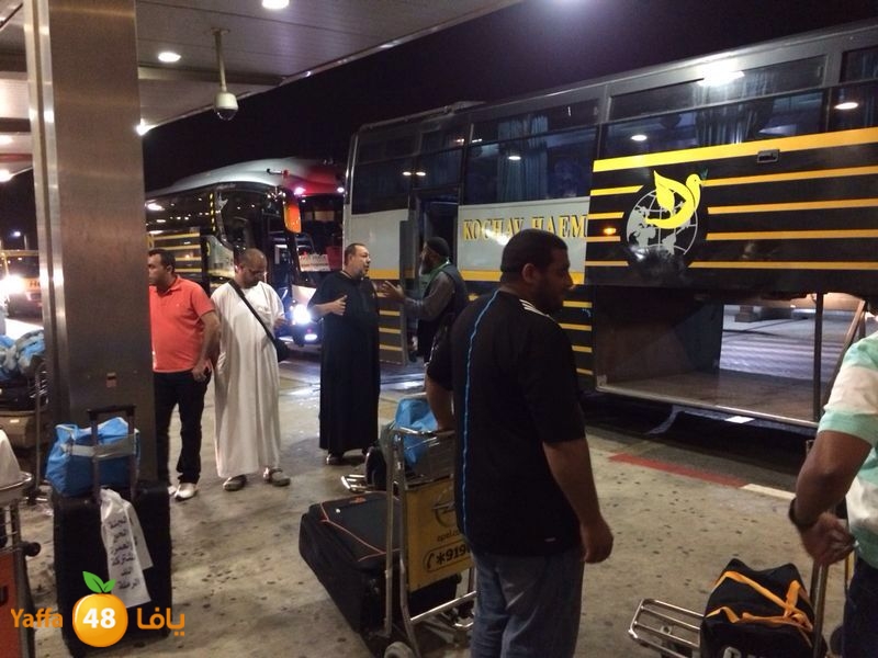 ramla 7ojaj sa (10).JPG